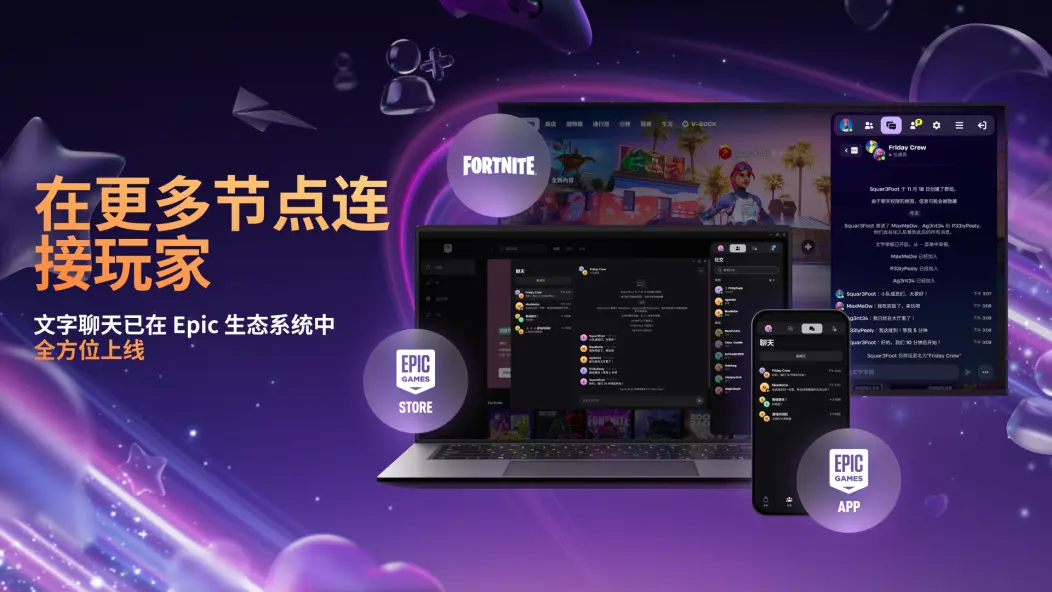 洛杉矶快船,对决萨克拉,门托国王,星空体育平台,星空体育官方网站,星空体育登录入口,星空体育app下载