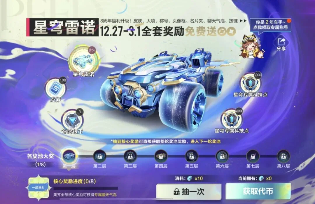 星空体育,资讯,星空体育平台,星空体育平台,星空体育官方网站,星空体育登录入口,星空体育app下载