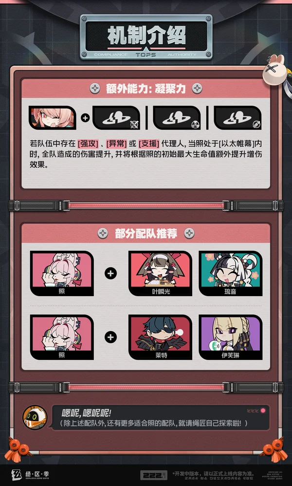 休城老鹰恐,释卡佩拉,球员或离队,星空体育平台,星空体育官方网站,星空体育登录入口,星空体育app下载