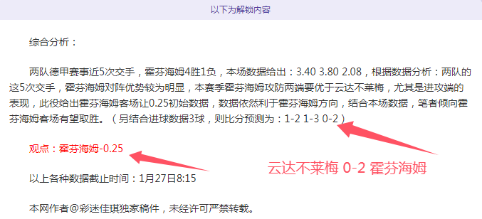星空体育,产品,星空体育平台,星空体育平台,星空体育官方网站,星空体育登录入口,星空体育app下载