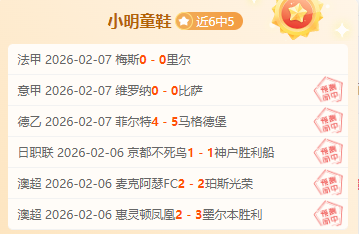 中国雪上运,动迎来,激情澎湃,星空体育平台,星空体育官方网站,星空体育登录入口,星空体育app下载