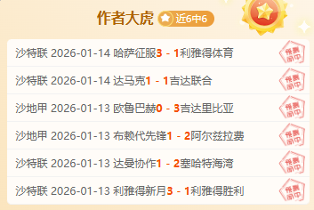 残特奥会单,板滑雪赛,镜头下的坚,星空体育平台,星空体育官方网站,星空体育登录入口,星空体育app下载
