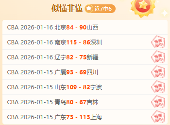 阿奎拉尼,利物浦,年传奇,星空体育平台,星空体育官方网站,星空体育登录入口,星空体育app下载