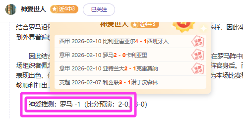 阿奎拉尼,利物浦,年传奇,星空体育平台,星空体育官方网站,星空体育登录入口,星空体育app下载