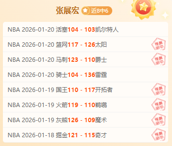 足球新星招,募令,火速加入,星空体育平台,星空体育官方网站,星空体育登录入口,星空体育app下载