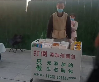 斯洛特因侮,辱裁判言论,遭停赛两场,星空体育平台,星空体育官方网站,星空体育登录入口,星空体育app下载