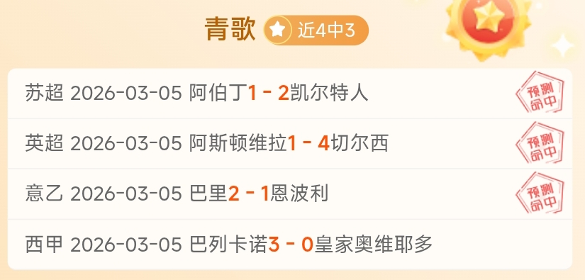 奖金赛事解,丁俊晖复仇,之战,星空体育平台,星空体育官方网站,星空体育登录入口,星空体育app下载