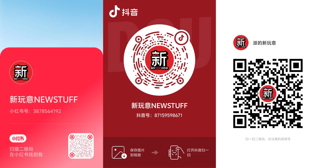 年最新动态,中国新星王,书宁成功斩,星空体育官网,星空体育App,星空体育直播,星空体育入口,星空体育平台