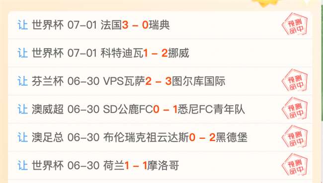 体育品牌电,竞新品,战队战术升,星空体育官网,星空体育App,星空体育直播,星空体育入口,星空体育平台