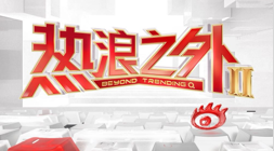 智利甲焦点,利马切颜色,能否终结对,星空体育官网,星空体育App,星空体育直播,星空体育入口,星空体育平台