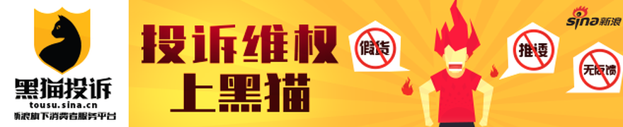 领克,全新上市,标配千里浩,星空体育官网,星空体育App,星空体育直播,星空体育入口,星空体育平台