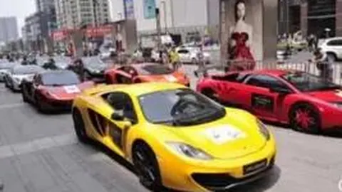 星空体育 产品 135840 lca