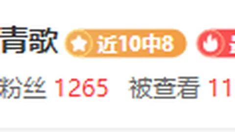 星空体育 产品 101228 ph8