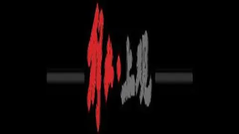 羅馬足球俱樂部