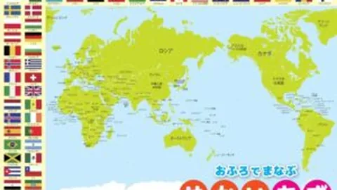 费耶诺德欧冠备战，范佩西或掌帅权，挑战阿森纳与国际米兰