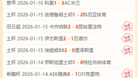 劳塔罗家乡受灾，感激援助如潮涌