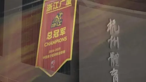 赫罗纳主场能否打破特内里费不败魔咒？