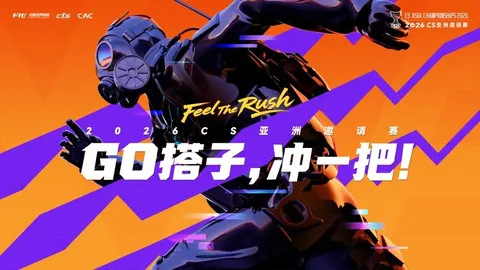 20251109：梦与现实交融之夜