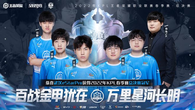 这类判罚的